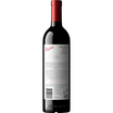 Quantum Cabernet Sauvignon 2019
